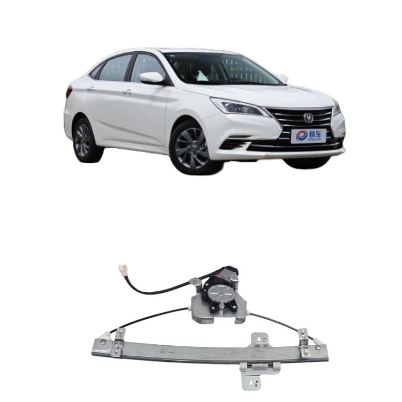 2018-2023 Changan CS75 CS35 EADO DT Yuexiang V3V7 CX20 Πύλη γυαλί ανελκυστήρα παράθυρο ανελκυστήρα