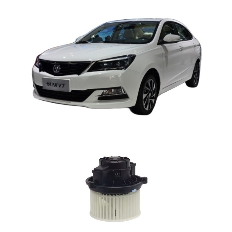 Πλαστικό μεταλλικό Changan CS75 CS35 CS55EADO ALSVINV3 V7 CS15 Κλιματιστικό αναπνευστικό κινητήρα θερμού αέρα