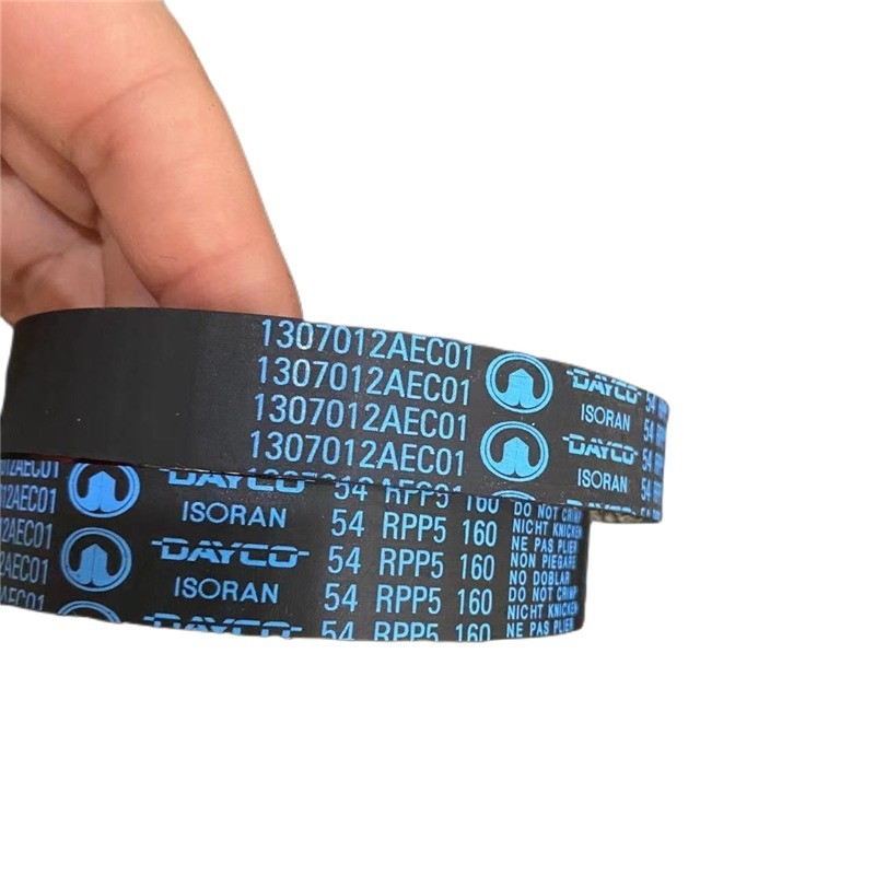 Γεννήτρια V-Belt Drive για το Μεγάλο Τείχος Haval H6 H9 Fengjun Tengyi Υδροτριβή Αεροσυμπιεστή