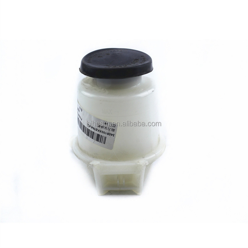 HOVER H6 Power Steering Tank Booster Pump Oil Pot 3408100XKZ16A από την Great Wall Auto Parts