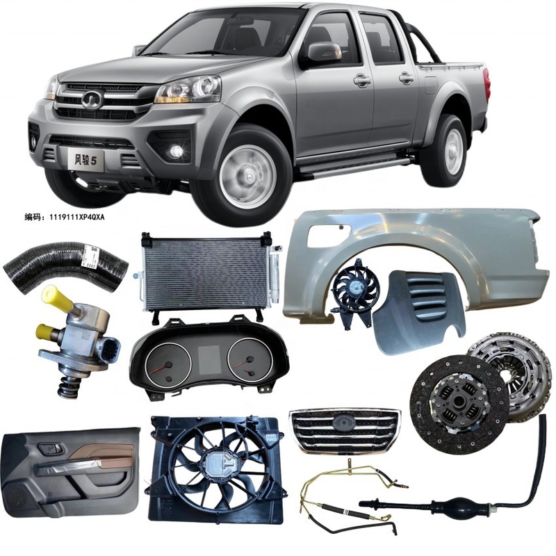 SEAT VW Great Wall GWM Fengjun 3567 Pickup Truck Σιδηροδρομικά εξαρτήματα αυτοκινήτων Διανομέας